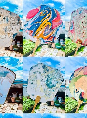 漆扇子diy漂漆空白宣纸古风纯手工非遗漆扇团扇大漆颜料