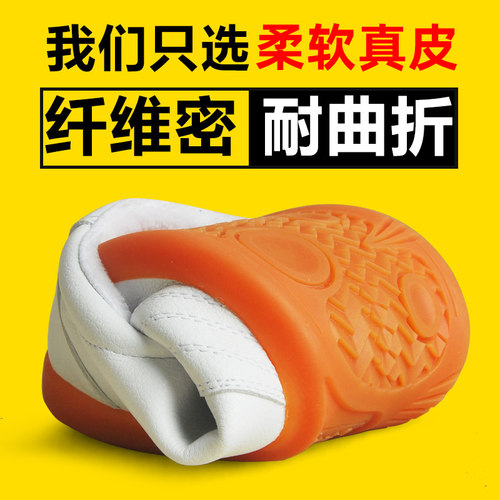 劲武太极鞋女牛筋底真皮春秋透气武术太极拳练功鞋太极运动鞋男 - 图2
