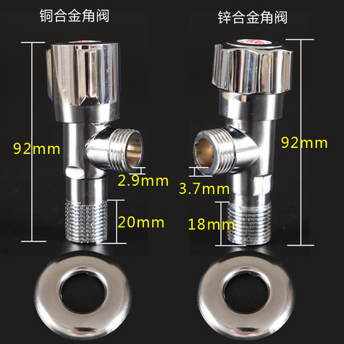 热水器配件热水器活接 直接 弯头海尔 美的 万和 华帝热水器专用 - 图3