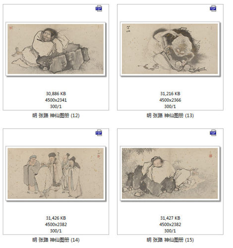 T529【中国】（明代）张路 国画超高清微喷印刷装饰画图库 - 图3