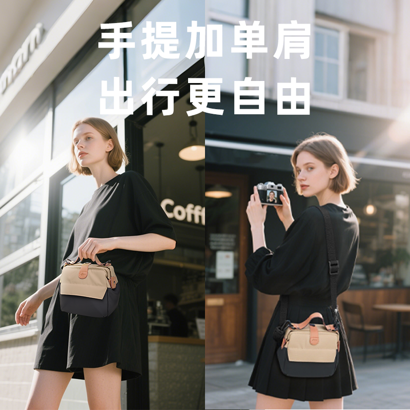 吉尼佛单反相机包单肩休闲斜挎适用适用佳能r50索尼zve10 a7c2富士xt5摄影包尼康z30微单保护套收纳包,淘宝优惠券,粉丝福利购,淘宝优惠卷