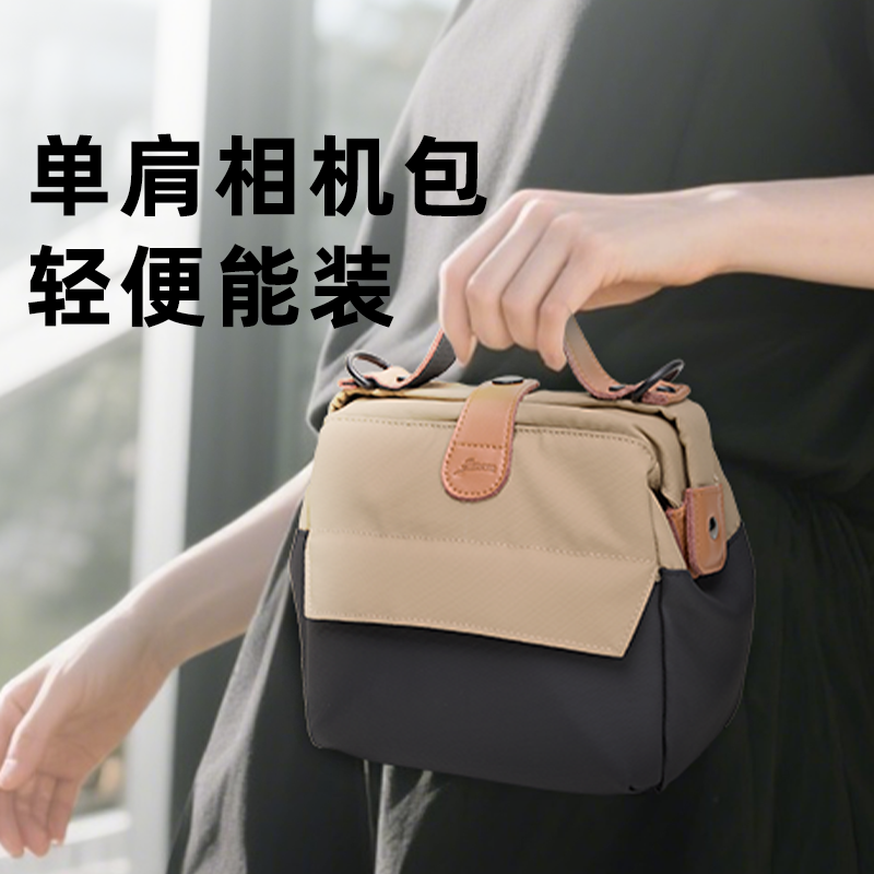 吉尼佛单反相机包单肩休闲斜挎适用适用佳能r50索尼zve10 a7c2富士xt5摄影包尼康z30微单保护套收纳包,淘宝优惠券,粉丝福利购,淘宝优惠卷
