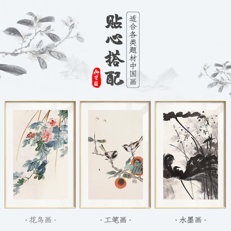 中国画颜料12色24色正品国画材料用品工具全套初学者入门套装水墨工笔画宣纸毛笔画魂国画颜料儿童小学生用具