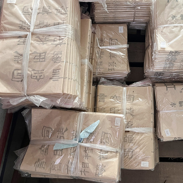 Yubaoge Clearance Brush Copybook Affordable