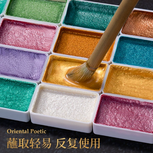 御宝阁 Древний цвет перламудные сплошные китайские пигменты для начинающих для начинающих Специальный набор для китайской живописи рисовать чернила.