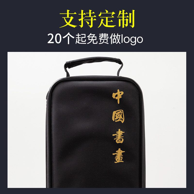 定制礼物多功能毛笔砚台的书画包装 御宝阁文房四宝