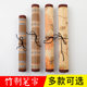 Yubao Pavilion Large Capacity Brush Pen Curtain Calligraphy and Painting Scroll Pen Bag