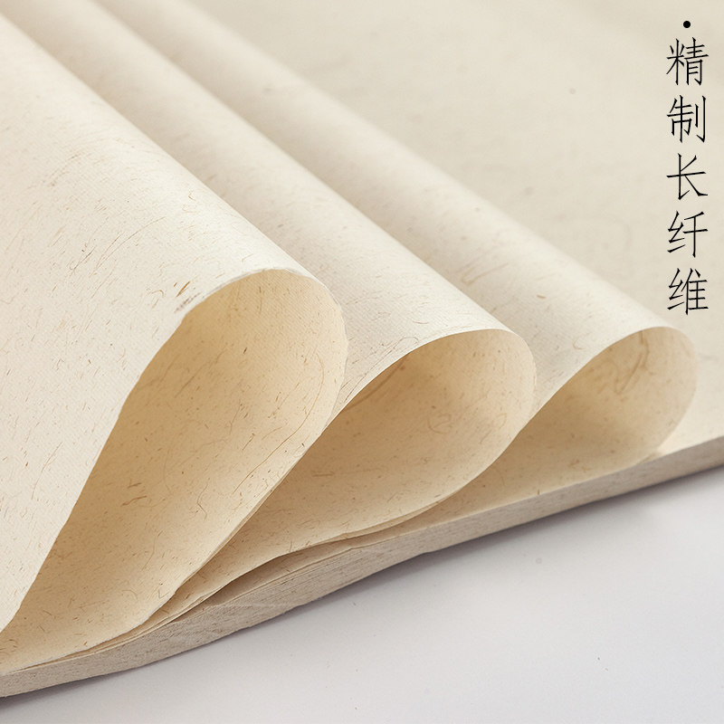 御宝阁加厚宣纸半生半熟麻纸仿古长纤维四尺六尺对开条屏国画国展书法专用创作投稿比赛作品纸宣纸楷篆隶行草_虎窝淘