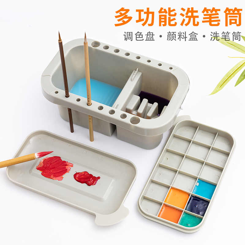 Kulum - 3-in-1 Plastic Paint Brush Washer