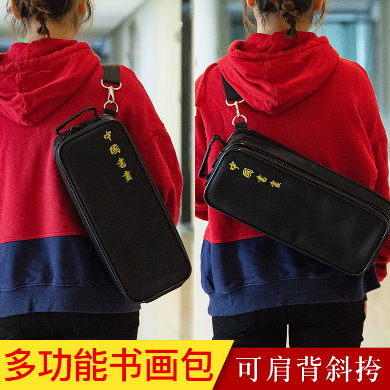 定制礼物多功能毛笔砚台的书画包装 御宝阁文房四宝