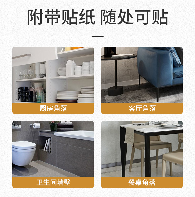 日本安速小黑帽蟑螂药非全窝家用室内端非无毒驱除灭小强杀蟑螂屋