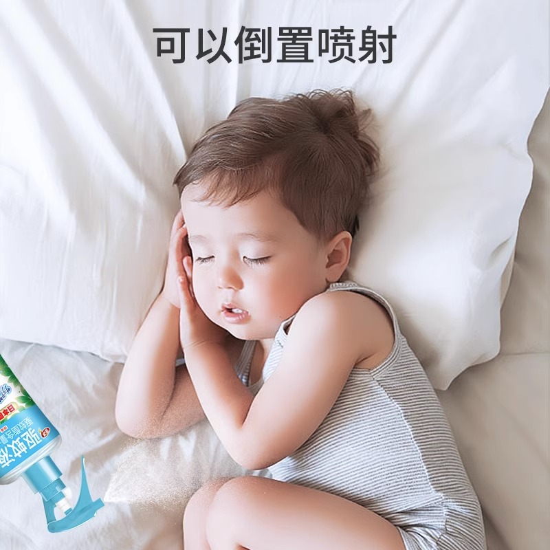 日本进口安速驱蚊喷雾液儿童宝宝户外驱蚊水防蚊虫叮咬液花露水