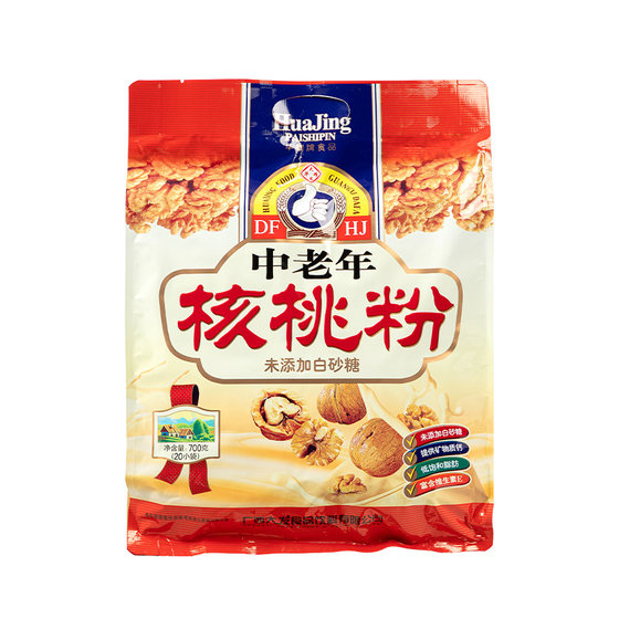 Dafa Huajing middle-aged and elderly walnut powder 700g brewed no-cook nutritious breakfast ready-to-eat bag for the elderly