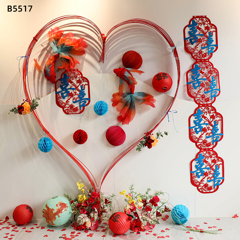 婚房布置装饰套装喜字2025男女方酒店卧室简单竹条爱心喜字蜂窝球 - 图2