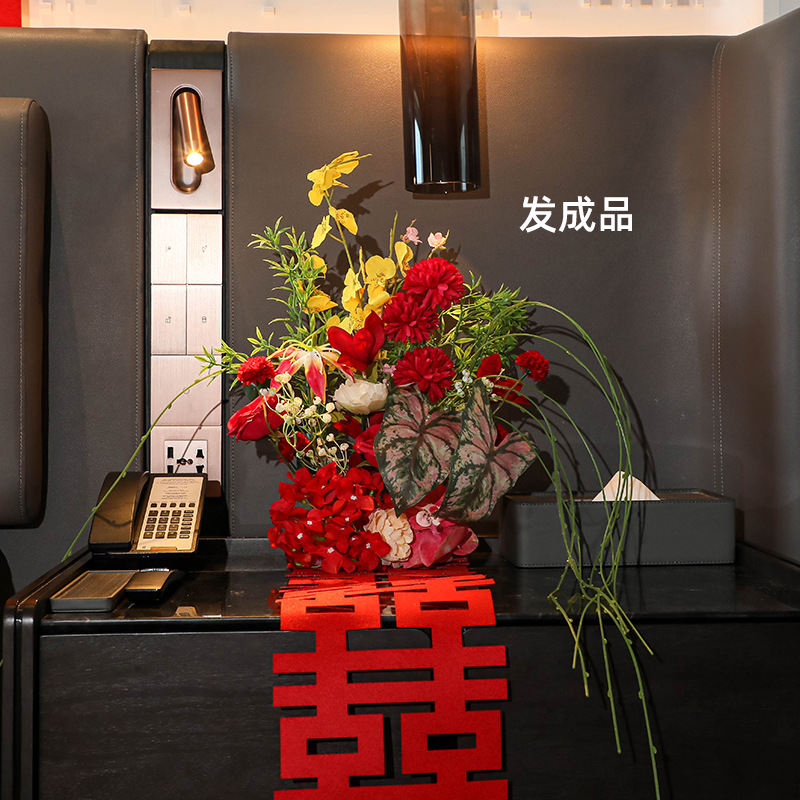 婚房布置装饰套装喜字2025男女方酒店卧室简单竹条爱心喜字蜂窝球 - 图3