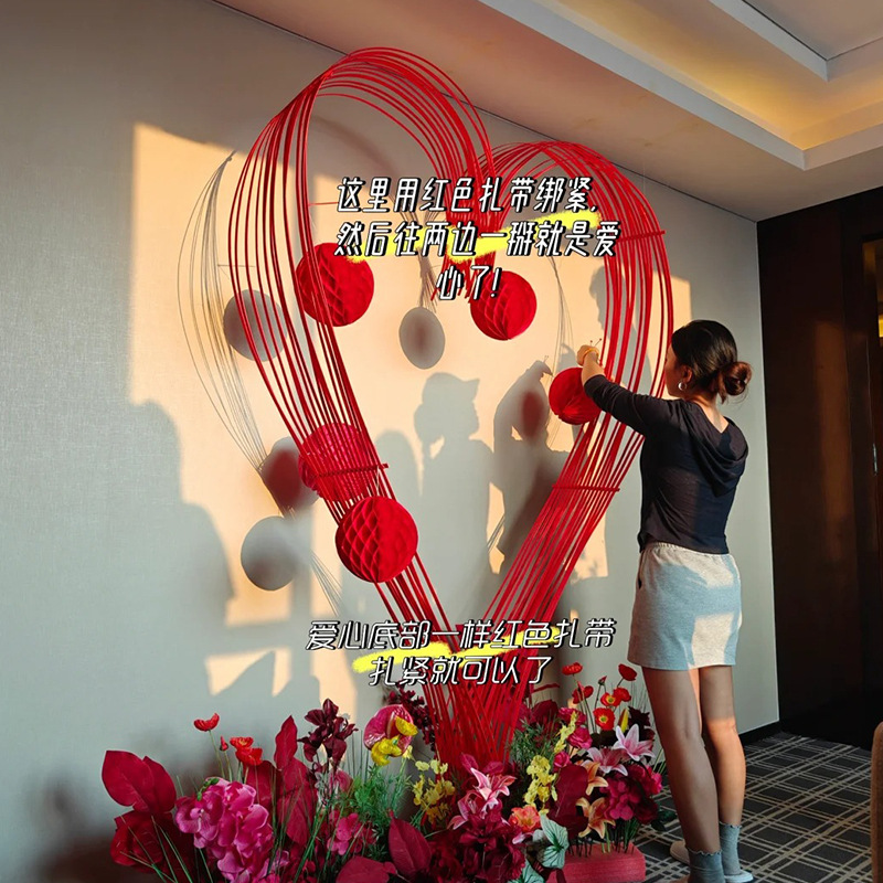 婚房布置装饰套装喜字2025男女方酒店卧室简单竹条爱心喜字蜂窝球 - 图1