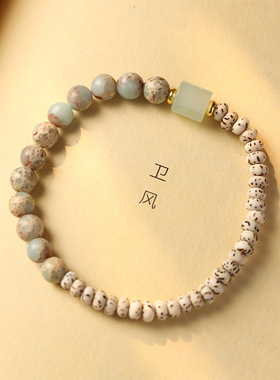 小红书新田园森系小众女细款素雅手串原生态星月菩提拼寿山石转运