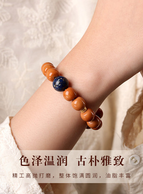 野生猴头老型桶珠男非遗漆珠单圈手串原生态核桃盘玩佛珠