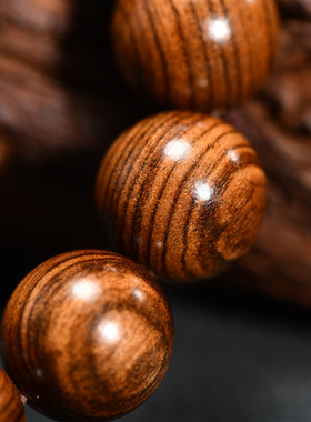 黑花梨实木素款圆满款手链男女念珠木质国潮单圈木质饰品