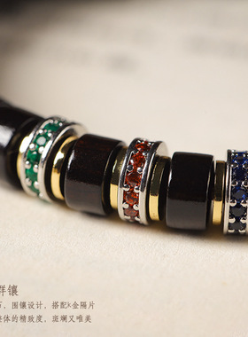 小叶紫檀药片手串男女士款文玩三生三世叠戴老料直切佛珠单圈复古