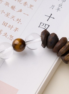 红书爆款天然超七白水晶虎眼石手链女随形沉香高级老钱风水晶手串