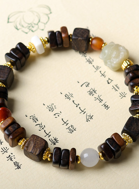 原创设计达拉干沉香木手串文玩菩提根九尾狐天山翠新中式转运手链