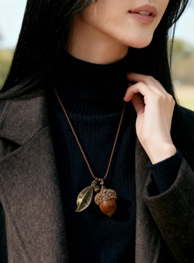 复古文艺天然植物果实项链森系简约编织长款干果毛衣链女橡果吊坠