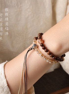 原创新中式金丝檀黄塔晶双圈手链