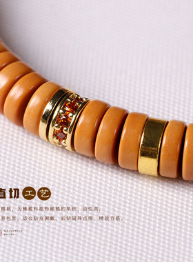 新中式橄榄核精工直切药片珠搭配彩钻隔珠单圈百搭手链叠戴款手串