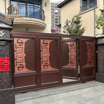 High-end Smart Aluminum Art Gate Villa Courtyard Aluminum Alloy Gate Garden Small Door Yard Electric Translation Pair Open Door