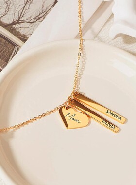 新款欧美跨境爱心长条刻字Logo Diy项链简约心形个性不锈钢项链女