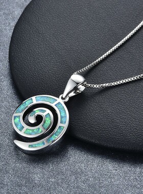 新款跨进镀银项链天然蓝澳宝项链女男士海螺项饰吊坠首饰品