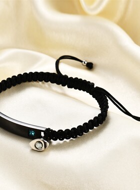 新款欧美情侣手链套装黑色编织镶钻光面长条刻字手链爱心磁吸镶钻