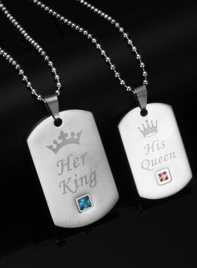 新款欧美钛钢军牌可刻字定制HerKingHisQueen皇冠情侣不锈钢项链