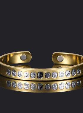 开口十二星座镀金欧美风保健手环