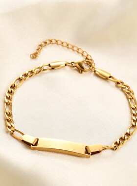 新款欧美跨境儿童款光面长条不锈钢弯牌手链可调节16+4CM可刻字女