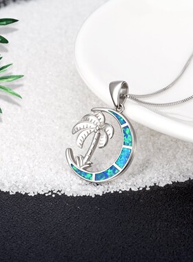 新款亚马逊 Opal澳宝女款夏威夷海洋蓝色月亮椰树吊坠棕榈树项链