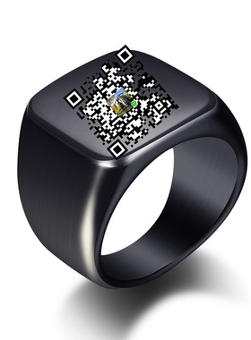 个性不锈钢定制二维码钛钢戒指
