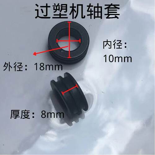 北京意高C320过塑机C310过胶机S230老款新款线路板电路板配件维修 - 图1