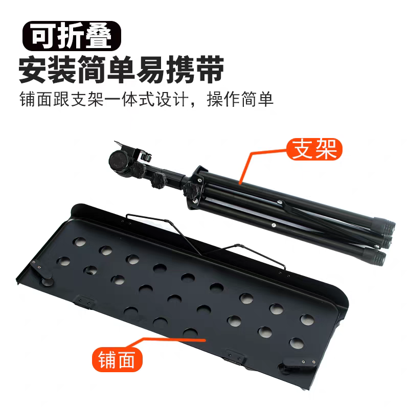 两折叠便携式乐谱架钢琴吉他古筝小提琴家用外出演奏歌谱台曲谱架 - 图1