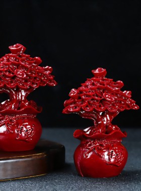 天然原矿高含量朱砂紫金砂发财树摇钱树摆件家用装饰品客厅车载