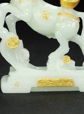 夜光生肖马上有钱摆件工艺品领导办公室书房装饰品吉祥物礼物马年