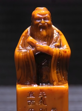 寿山石印章定制刻字姓名章定做篆刻成品闲章书法书画章