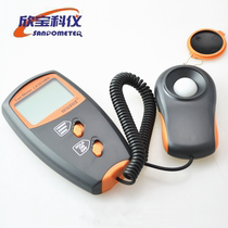 Hinbao 100000Lux Handheld Light Illuminometer LX1010BS Sleeve Rare Illuminance Meter Indoor Illuminance Meter