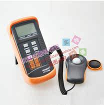 White light illuminometer Xin Bao LX1330B illuminance meter white light illuminance tester indoor illuminance detection