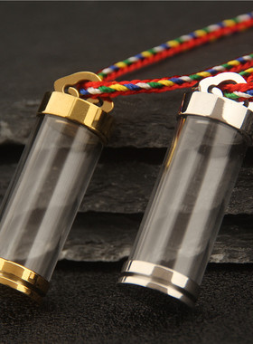 男女钛钢空心可打开悟空嘎乌吊坠