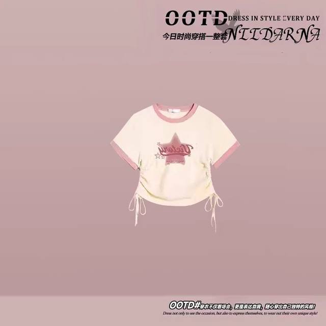 Teenagers with short-sleeved T-shirts for two-piece summer outfit