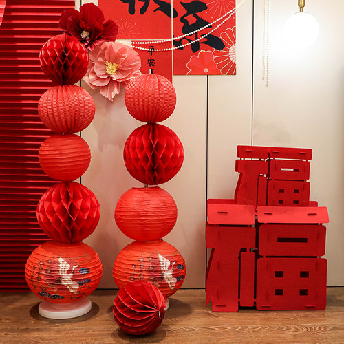 2026马年新年挂布春节装饰元旦年会氛围灯笼挂饰气氛教室场景布置 - 图0