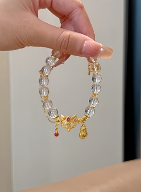 足金点钻葫芦手链狐狸面具天然白水晶手串礼物送女友闺蜜叠戴显白