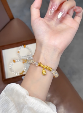 足金点钻小金瓜手链天然白水晶手串生日礼物送女友闺蜜高级感显白